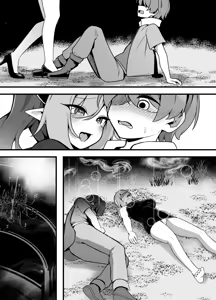 Page 28 of Mesuga○ Succubus no Maso Pet ni Naru Hanashi - preview thumbnail