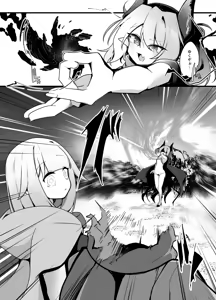 Page 3 of Mesuga○ Succubus no Maso Pet ni Naru Hanashi - preview thumbnail