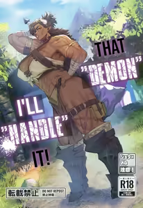 That "Demon", I'll "handle" it! — hentai manga cover on Fhentai