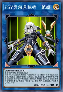 Page 5 of DARK FORCED FUSION COLLE CTORS PACK 2025 ( Yu - Gi - Oh !)（某神威个人汉化） - preview thumbnail