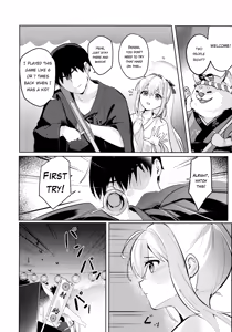 Page 13 of Gettou Hanabi - preview thumbnail