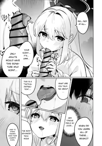 Page 20 of Gettou Hanabi - preview thumbnail