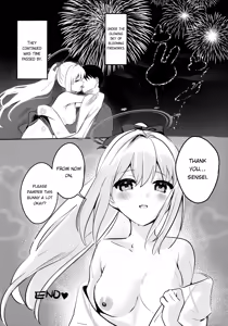 Page 31 of Gettou Hanabi - preview thumbnail