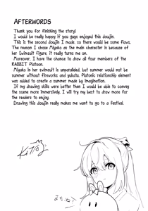 Page 32 of Gettou Hanabi - preview thumbnail