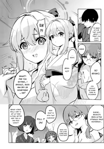 Page 5 of Gettou Hanabi - preview thumbnail