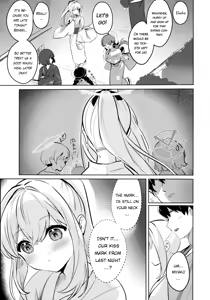 Page 6 of Gettou Hanabi - preview thumbnail