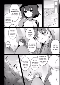 Page 7 of Gettou Hanabi - preview thumbnail