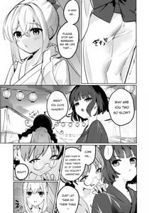 Page 10 of Gettou Hanabi - preview thumbnail