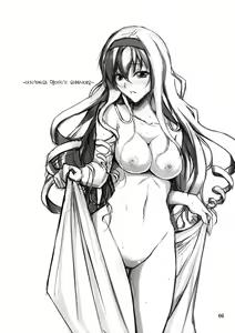 Page 4 of SE Cecilia to Ecchi na Koto Sitai!!! - preview thumbnail