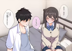 Page 15 of Kareshi no Rinjin no Gomi-beya Ojisan ni Umasararechaimashita - preview thumbnail
