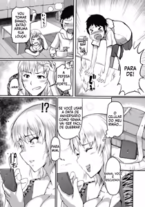 Page 3 of Mamakan Club Extra Chapter - preview thumbnail