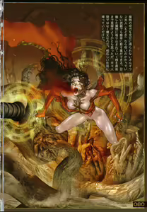 Page 85 of PIECES 6 HELL CAT - preview thumbnail