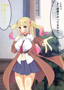 Page 3 of Endless Bad End: Jishinmanman de Dungeon ni Idomu mo Joutai Henka End Shichau Madou Gakusei-chan - preview thumbnail