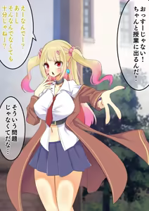 Page 4 of Endless Bad End: Jishinmanman de Dungeon ni Idomu mo Joutai Henka End Shichau Madou Gakusei-chan - preview thumbnail