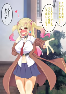 Page 5 of Endless Bad End: Jishinmanman de Dungeon ni Idomu mo Joutai Henka End Shichau Madou Gakusei-chan - preview thumbnail