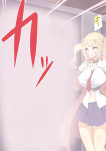 Page 56 of Endless Bad End: Jishinmanman de Dungeon ni Idomu mo Joutai Henka End Shichau Madou Gakusei-chan - preview thumbnail