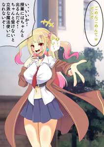 Page 7 of Endless Bad End: Jishinmanman de Dungeon ni Idomu mo Joutai Henka End Shichau Madou Gakusei-chan - preview thumbnail