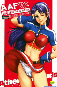 The Athena & Friends 2002 — hentai manga cover on Fhentai