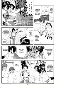 Page 31 of The Athena & Friends 2002 - preview thumbnail