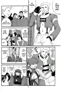 Page 9 of The Athena & Friends 2002 - preview thumbnail