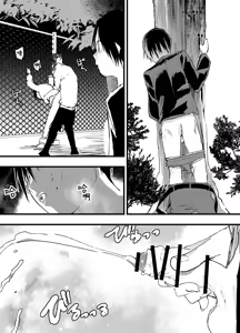 Page 9 of Hatsutaiken wa Rinkan Rape Kitou Seme! Seidorei Choukyou Mesu Ochi Jigoku! | 初體驗是輪姦強暴龜頭責！性奴隸調教雌墮地獄！ - preview thumbnail