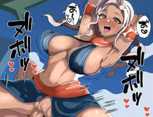 Page 89 of Kyousha Gentei Sex Kounin Toshi ~ Naraku ni Tsudou Onna-tachi ~ CG - preview thumbnail