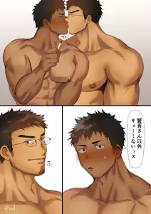 Page 512 of Pixiv FANBOX - preview thumbnail