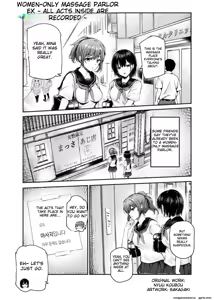 Page 3 of Josei Gentei Massage Mise EX ~Naka de no Koui wa Subete Massage desu~ - preview thumbnail