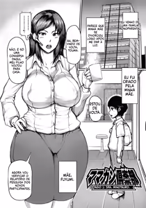 Page 3 of Mamakan Club - preview thumbnail