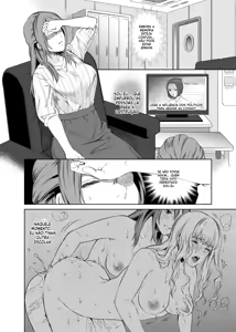 Page 3 of LesFes Co -Candid Reporting- Vol. 003 - preview thumbnail