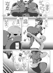 Page 3 of Dou Mitemo Nue-chan Junai Goblin Kan - preview thumbnail