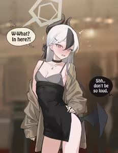 Page 3 of Kayoko - The Suite Secret 55p - preview thumbnail