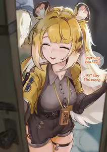 Page 3 of Ju Fufu - Nice to Meet You, My Junior! - preview thumbnail