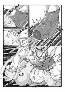 Page 19 of MVP vol. 5 - preview thumbnail