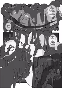 Page 32 of MVP vol. 5 - preview thumbnail
