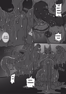 Page 33 of MVP vol. 5 - preview thumbnail