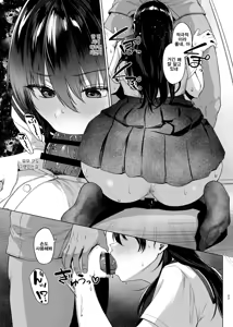 Page 34 of Bakunyuu Yuutousei ni Hitsuyou na Chinpo no Obenkyou Zenpen | 폭유 우등생에게 필요한 자지공부 전편 - preview thumbnail