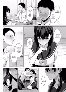 Page 5 of Bakunyuu Yuutousei ni Hitsuyou na Chinpo no Obenkyou Zenpen | 폭유 우등생에게 필요한 자지공부 전편 - preview thumbnail