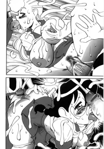 Page 64 of Hiwai de Midara na Bakunyuu - preview thumbnail