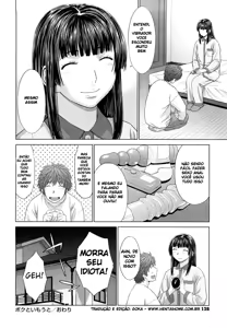 Page 123 of I Love! - preview thumbnail
