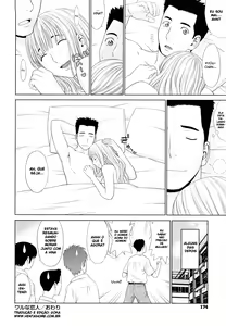 Page 171 of I Love! - preview thumbnail