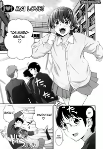 Page 2 of I Love! - preview thumbnail