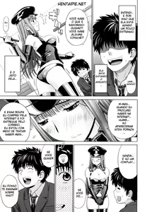 Page 32 of I Love! - preview thumbnail