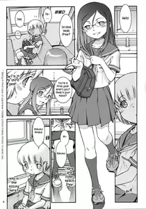 Page 3 of Watashi no sukina Oneesan - preview thumbnail