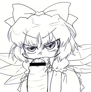 Page 5 of Cirno - preview thumbnail