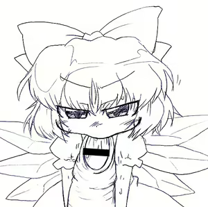 Page 8 of Cirno - preview thumbnail