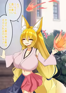 Page 3 of Endless Bad-End: Endless Bad End: Tsuyokunatta Maou-gun ni Joutai Henka Haiboku Shichau moto Maou-gun Kanbu no Youjutsu-shi-chan - preview thumbnail