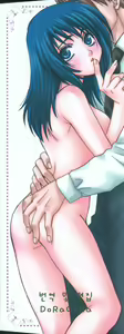 Page 2 of Sugao no Kanojo - preview thumbnail