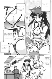 Page 5 of Boner Village Vol. 2 - preview thumbnail