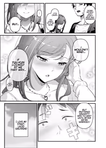 Page 3 of NTR -Netorare- Hyoui Repo! | NTR Possession Report! - preview thumbnail